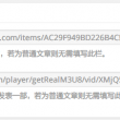 彩吧论坛官方网站上载