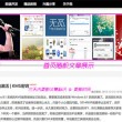 118图库一下