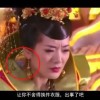 澳门图库永远领先的正版app